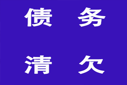 婚前债务，父母代偿还款事宜